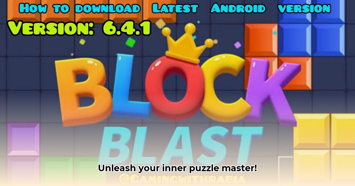 blockblast-apk